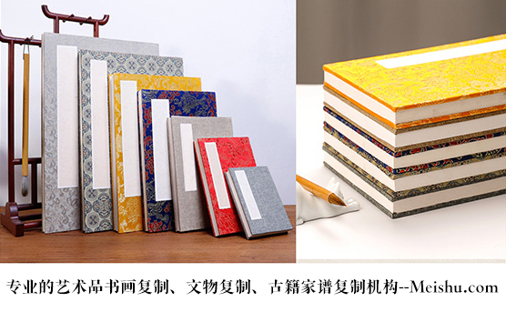 镇巴县-书画代理销售平台中，哪个比较靠谱