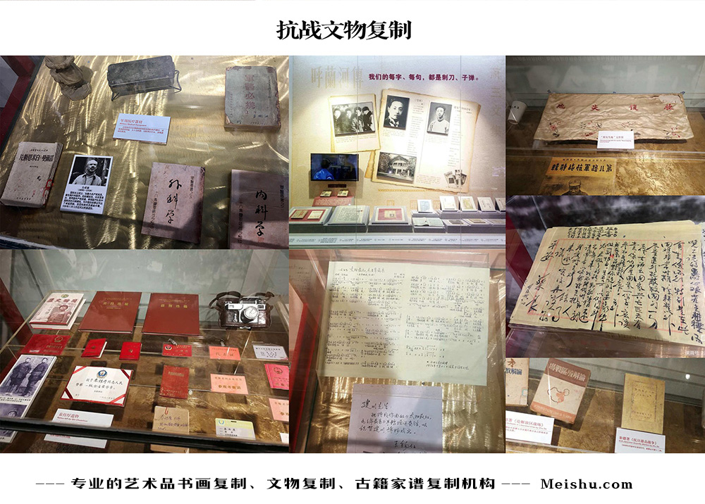 镇巴县-中国画家书法家要成名最有效的方法