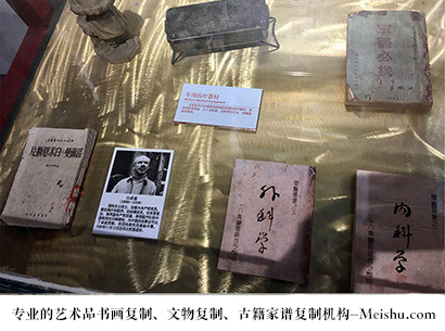 镇巴县-艺术商盟是一家知名的艺术品宣纸印刷复制公司